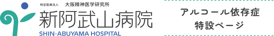 サイト名